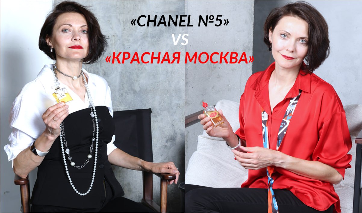 Лекторий Мосвинтаж